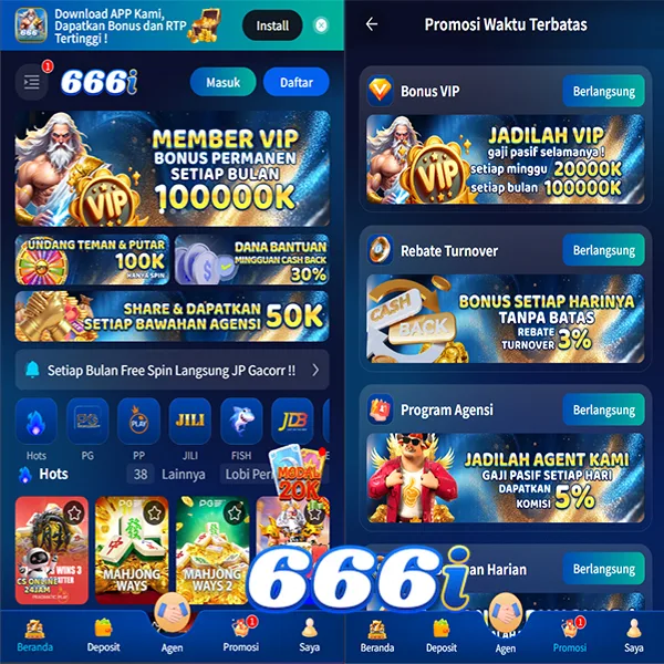 666I