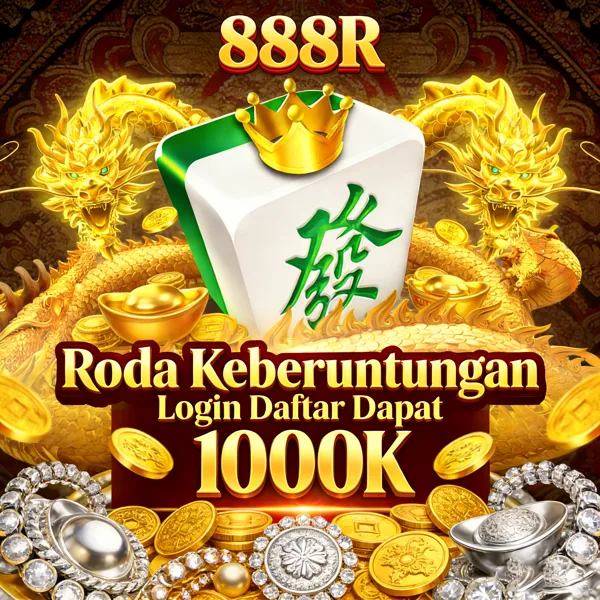 888R